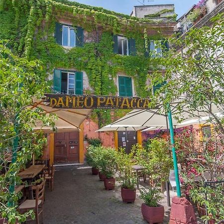 L'Antico Borgo Di Trastevere Рим Екстериор снимка